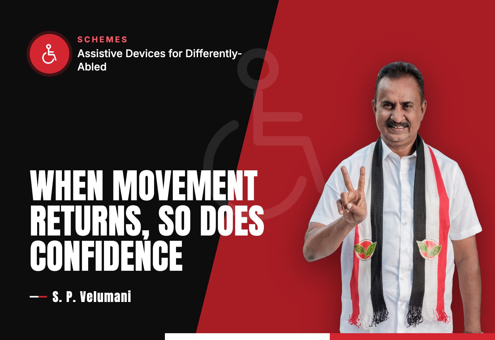 When Movement Returns, So Does Confidence — S. P. Velumani