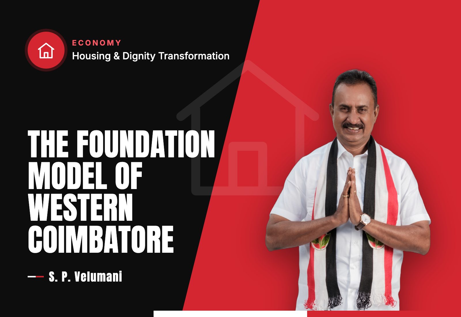 The Foundation Model of Western Coimbatore — S. P. Velumani