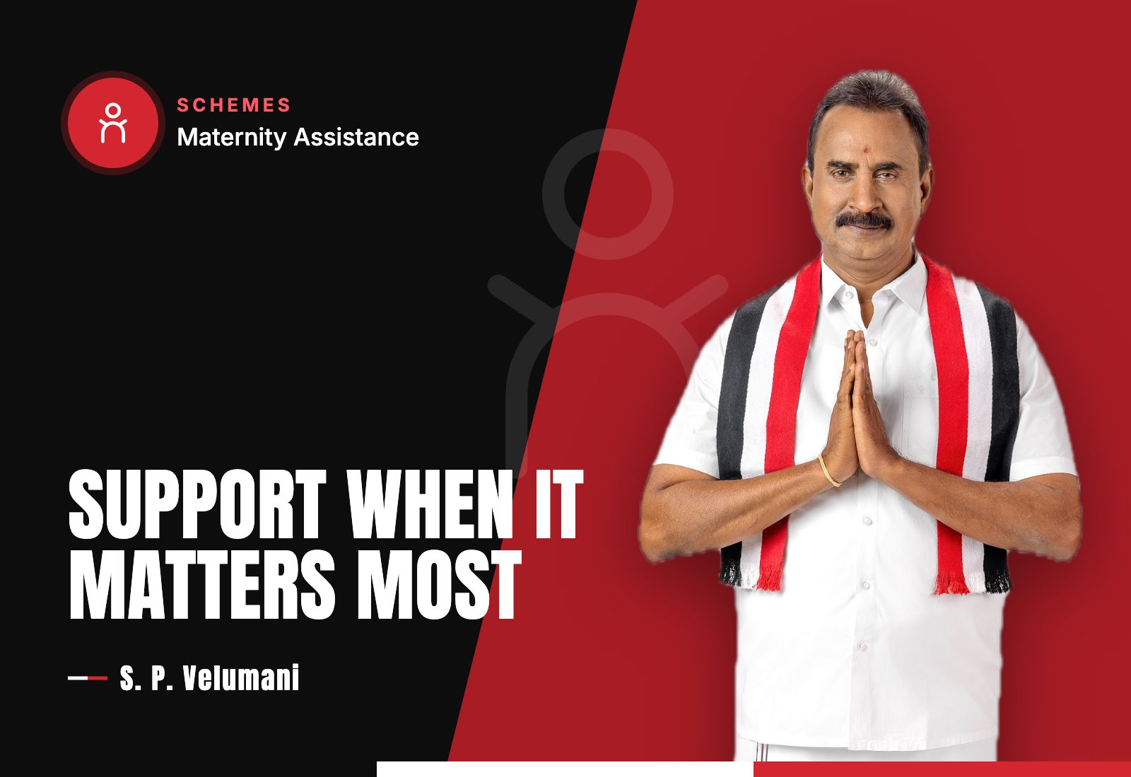 Support When It Matters Most — S. P. Velumani