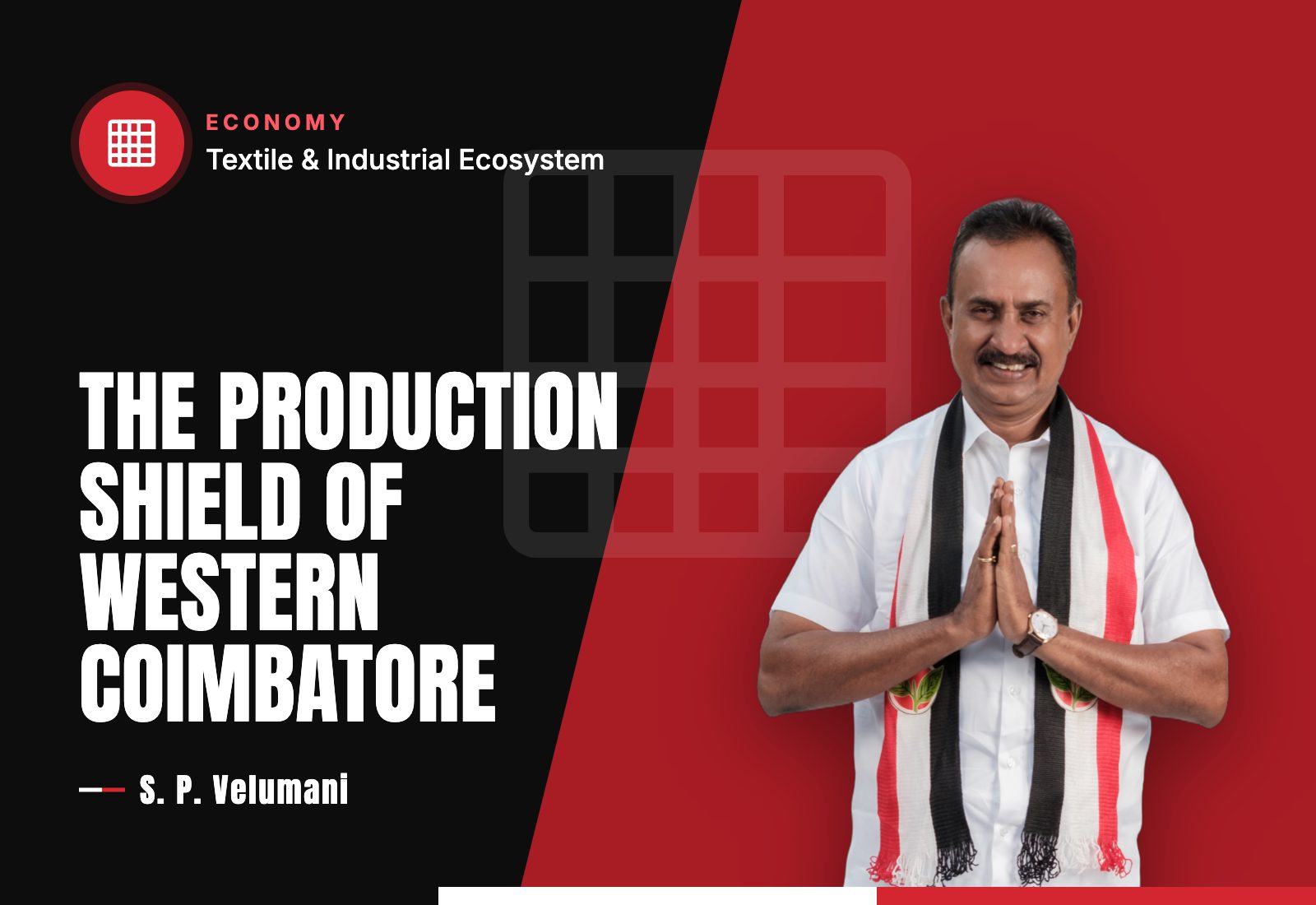 The Production Shield of Western Coimbatore — S. P. Velumani