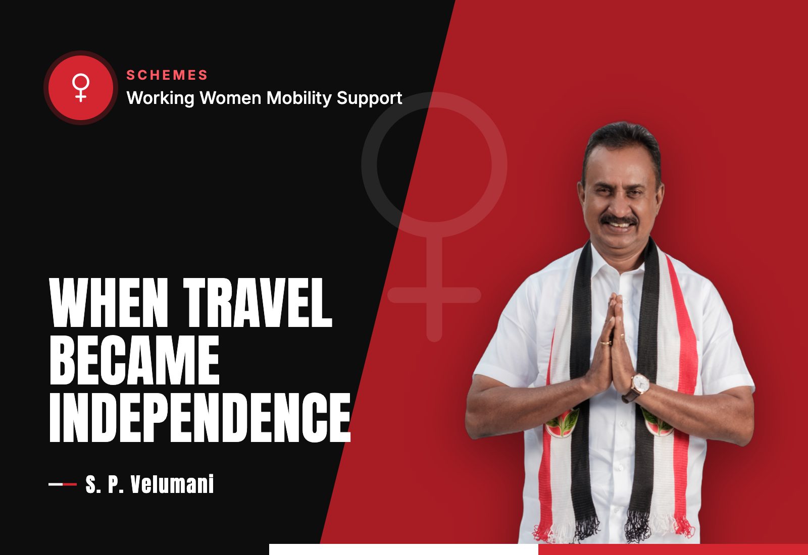 When Travel Became Independence — S. P. Velumani